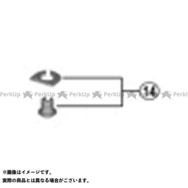 SHIMANO �p�[�c Y3E998050 RD-R8000 �P�[�u���Œ�{���g/�v���[�g �V�}�m�i���]�ԁj