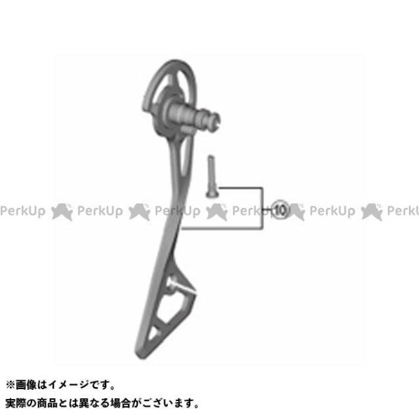 SHIMANO �p�[�c Y3E998080 RD-R8000 �E�v���[�g/�{���g GS �V�}�m�i���]�ԁj