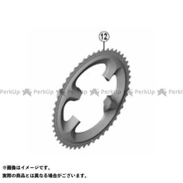 SHIMANO �p�[�c Y1W898040 �`�F�[�������O 53T-MW�i53X39T�jFC-R8000�p �V�}�m�i���]�ԁj