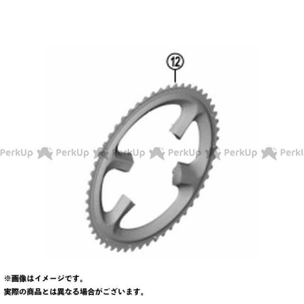 SHIMANO �p�[�c Y1VP98030 �`�F�[�������O 53T-MW�i53×39T�jFC-R9100�p �V�}�m�i���]�ԁj