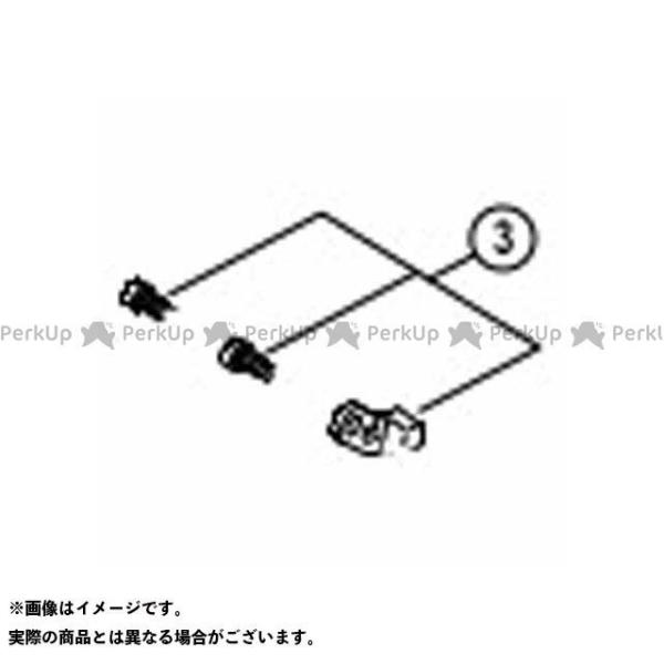 SHIMANO �p�[�c Y5Y298030 RD-M820 �X�g�b�p-�v���[�g/�{���g �V�}�m�i���]�ԁj