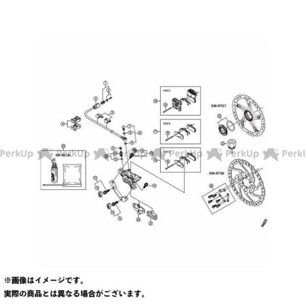 SHIMANO �p�[�c Y8K198010 ���b�N�����O �� �ԍ��iSM-RT81�p�j �V�}�m�i���]�ԁj