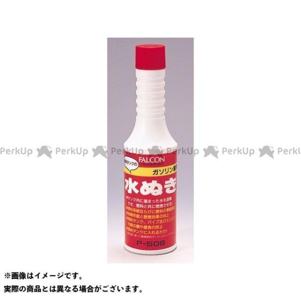 POWER UP JAPAN ԁEeiX K\  p[AbvWp  