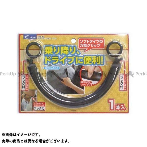 cretom p[cEpi ZteBObvubN1{ Ng