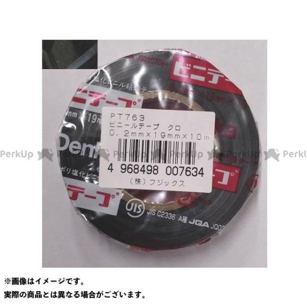 ●メーカー名：フジックス / FUJIX●商品名：ビニールテープ 黒19mm幅 1本メーカー品番：PT763JANコード：4968498007634基材：PVC接着剤：ゴム系0〜60℃（条件により異なる）危険物性状：対象外商品本体：W19m...
