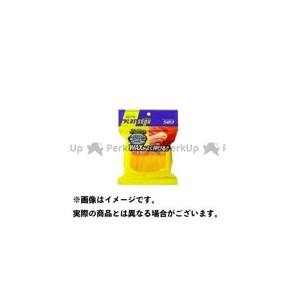 plas-senu ԁEeiX vXZ[kbNXpPVAX|W vXZ[k  