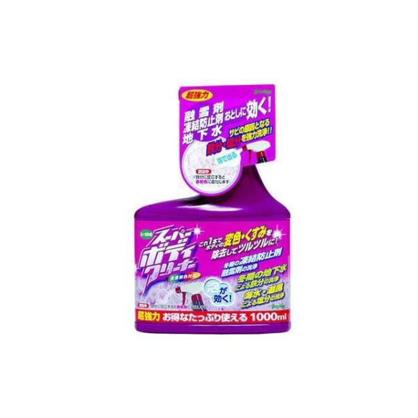 Prestige スーパーボディクリーナー 1000ml 17本 Prestige 洗車・メンテナンス スーパーボディクリーナー プレステージ