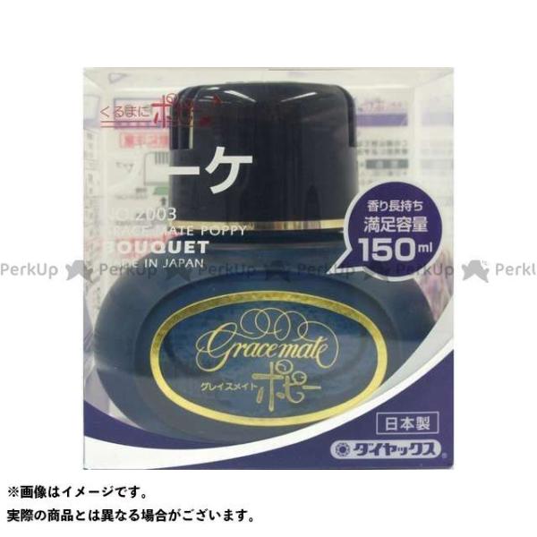 DIA CHEMICAL p[cEpi OCXCg|s[u[Py2003z _CP~J  