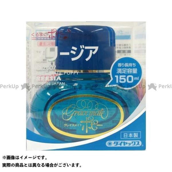 DIA CHEMICAL p[cEpi OCXCg|s[t[WAy2007z _CP~J  