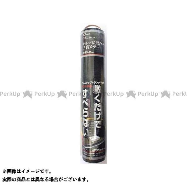 cretom p[cEpi mXbvgN}bg ubNiKA13j Ng  