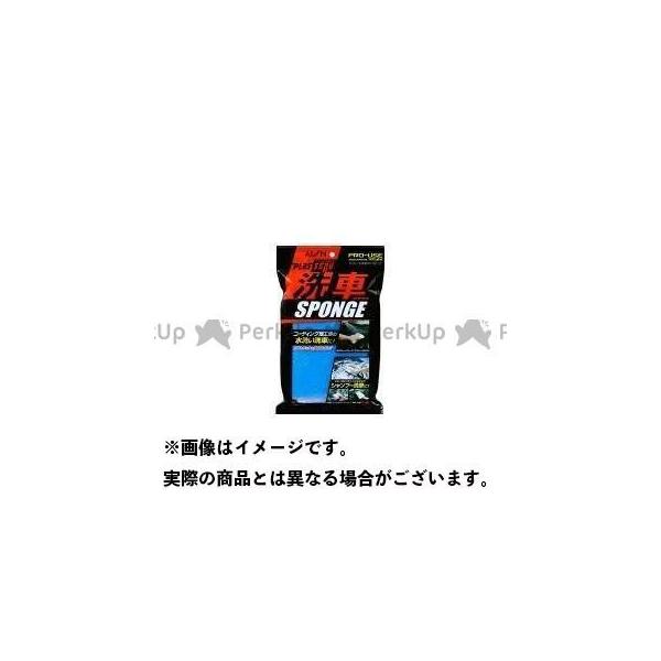 plas-senu ԁEeiX vXZ[kԃX|Wv[XX^Cu[i704Bj vXZ[k  