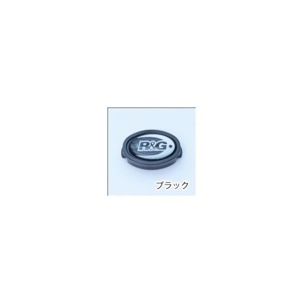 R&G 汎用 スライダー類 リペアキャップ クラッシュプロテクター ブラック アールアンドジー
