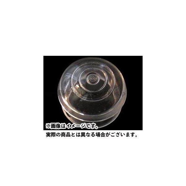 クリアネオ」の人気商品一覧 | 安い商品を通販サイトから探す - 価格.com