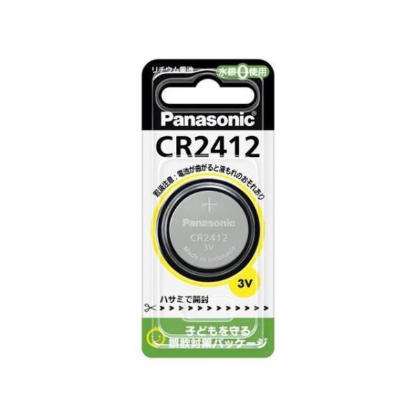 他サイト： ESCO 光学用品 （CR2412） 3V コイン電池（リチウム） エスコの商品画像