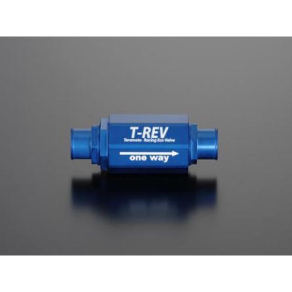 TERAMOTO 汎用 その他エンジン関連パーツ T-REV φ18 0.05 カラー