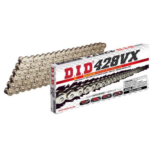 DID(大同工業) バイク チェーン 428HD-136L(強化) スチール ノンシールチェーン ugZAwQUXUZ, 車、バイク、自転車 - centralcampo.com.br DID(大同工業) バイク チェーン 428HD-136L(強化) スチール ノンシールチェーン ugZAwQUXUZ, 車、バイク、自転車 - centralcampo.com.br