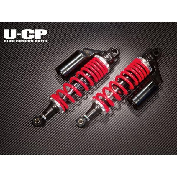 Uchi Custom Parts リアサスペンション関連パーツ リアサスペンション