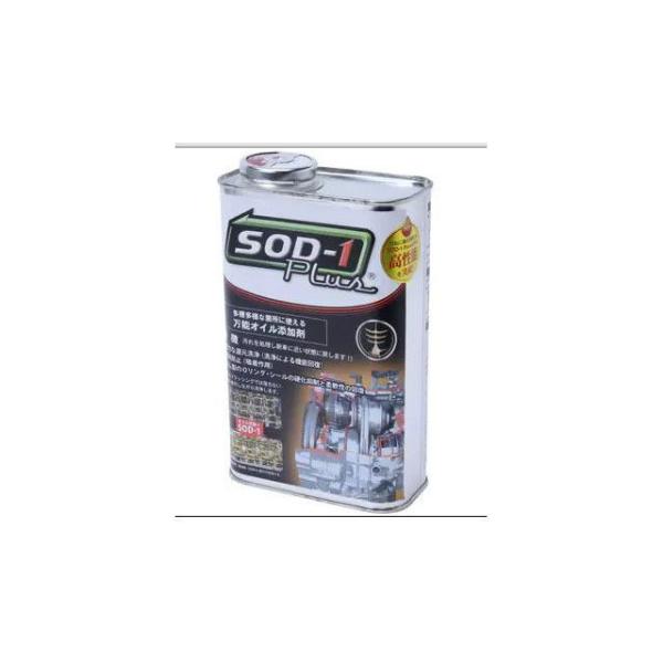 D1 CHEMICAL オイル・添加剤 SOD-1Plus メンテナンス添加剤 1L
