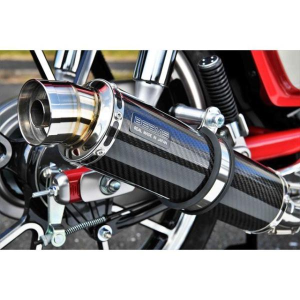 状態良好！美品BEAMS ビームス カブC125 カーボンサイレンサー BEAMS（ビームス） スーパーカブC125 マフラー本体 R-EVOカーボン