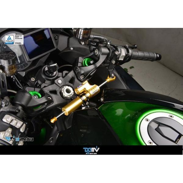 Dimotiv H2 SX ステアリングダンパー ステアリングダンパーマウント