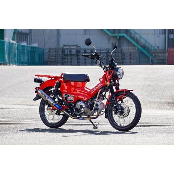 OVER Racing CT125 GP-PERFORMANCE フルチタン OVER RACING（オーバーレーシング） OVER RACING CT125 マフラー本体