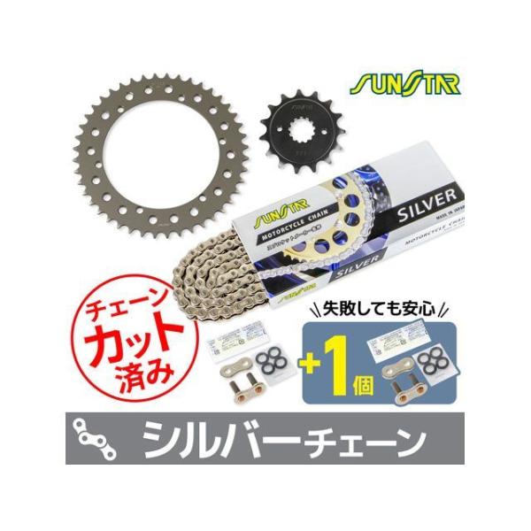 SET SR400 スプロケット関連パーツ KS38202 チェーン＆サンスター