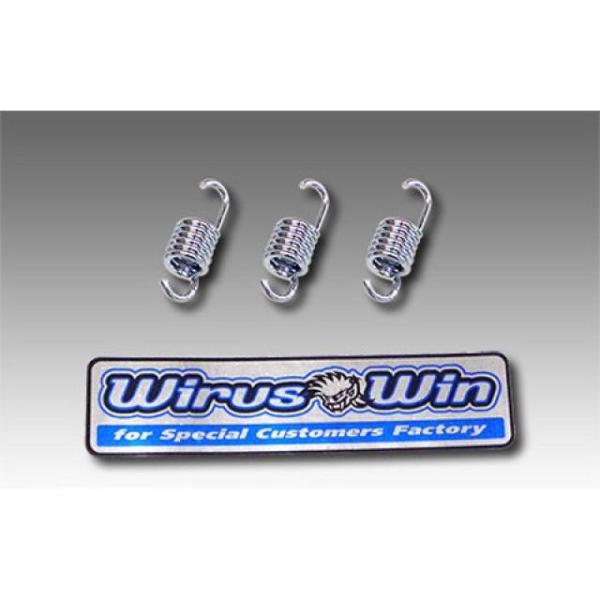 WirusWin PCX クラッチ PCX（2BJ-JK05）用 ハイパークラッチスプリング ウイルズウィン