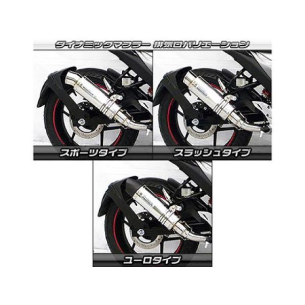 st-ride_1273686-2528000