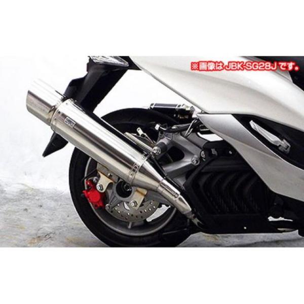 マジェS マジェスティS SG28J SG52J ウイルズウィン マフラー WirusWin（ウイルズウィン） マジェスティS マフラー本体 マジェスティ