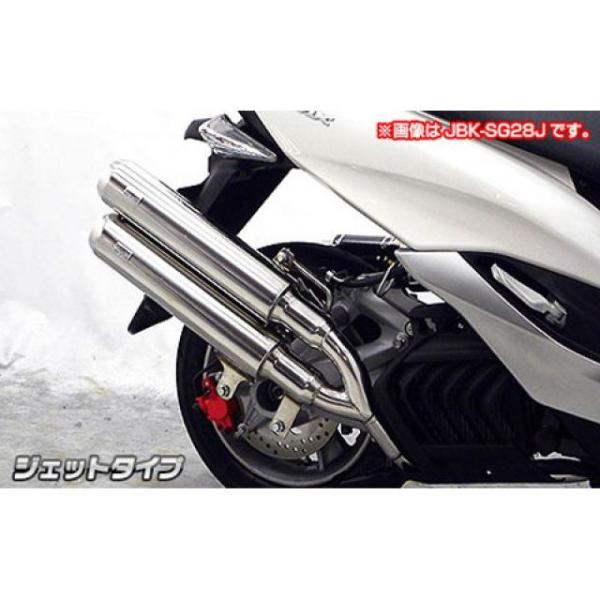 マジェS マジェスティS SG28J SG52J ウイルズウィン マフラー WirusWin（ウイルズウィン） マジェスティS マフラー本体 マジェスティ