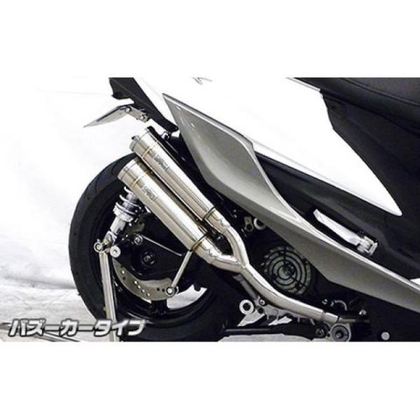 WirusWin（ウイルズウィン） シグナスX（5型） マフラー本体 シグナスX