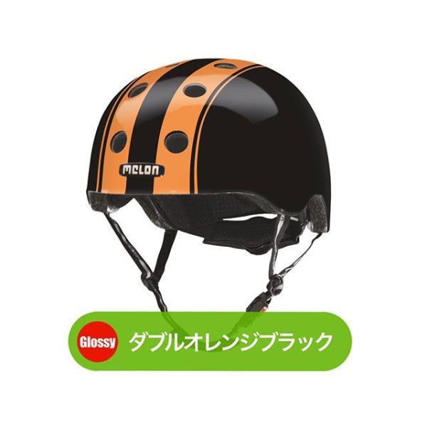Melonhelmets（自転車） ダブルオレンジブラック サイズ XXS-S Melonhelmets Melonhelmets ヘルメット ダブルオレンジブラック サイズ XXS-S