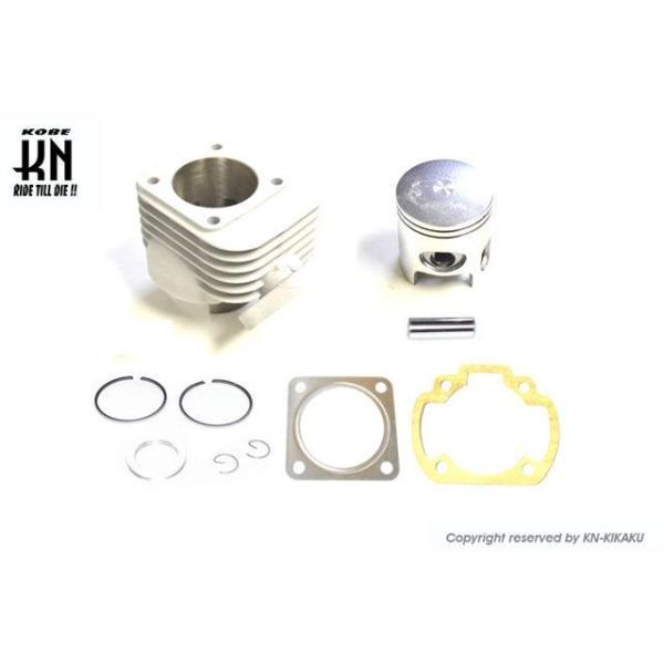 KN企画 kn926 ボアアップキット HONDA 横型エンジン メッキ
