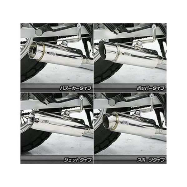 WirusWin（ウイルズウィン） WirusWin FTR（223cc） マフラー本体 FTR
