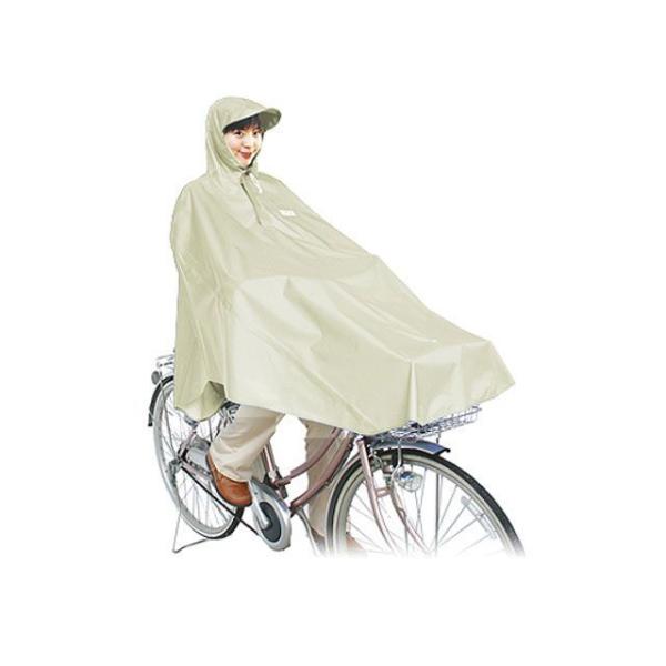 MARUTO ウェア 自転車屋さんのポンチョ（ベージュ） マルト（自転車）