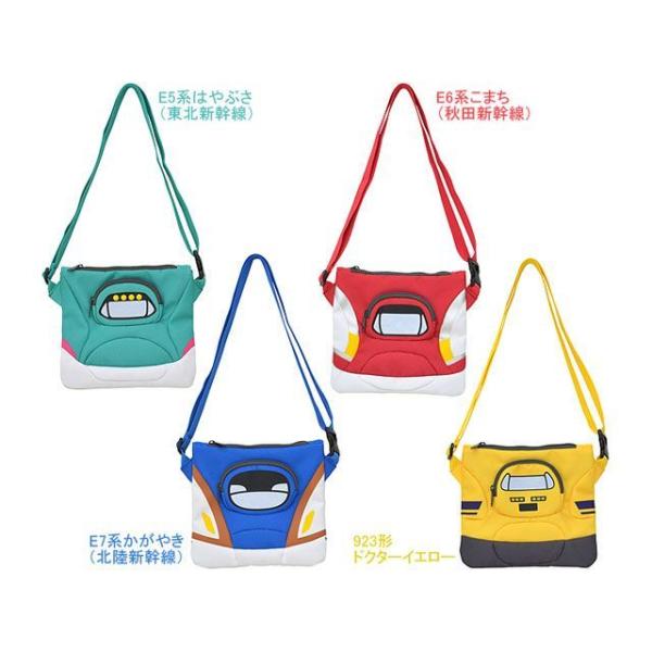 ●メーカー名：カナック企画（自転車） / KANACK PLANNING(カナックキカク)●商品名：BSC-00x 新幹線サコッシュ（E6系こまち/秋田新幹線）メーカー品番：BSC-002JANコード：4985285095728E6系こまち...