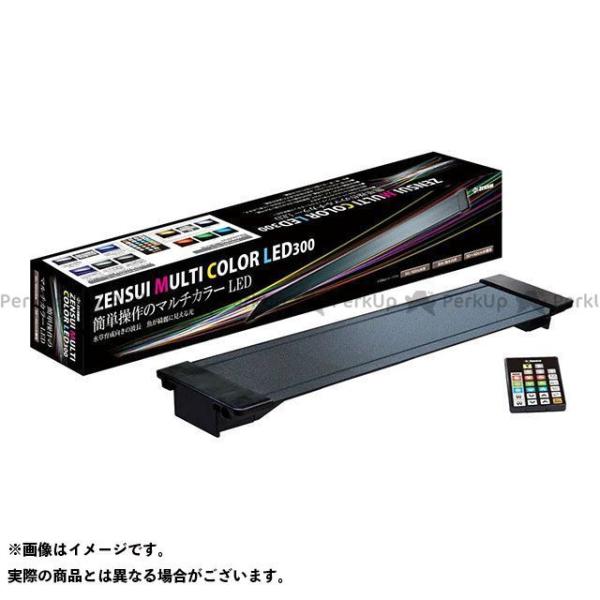 新品／zensui アクアリウム用品 マルチカラーLED 300 ゼンスイ ペット