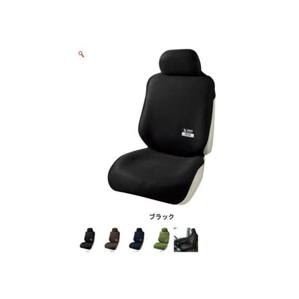 他サイト： BONFORM 内装パーツ・用品 ファインデオ 前席用 カーキ ボンフォームの商品画像