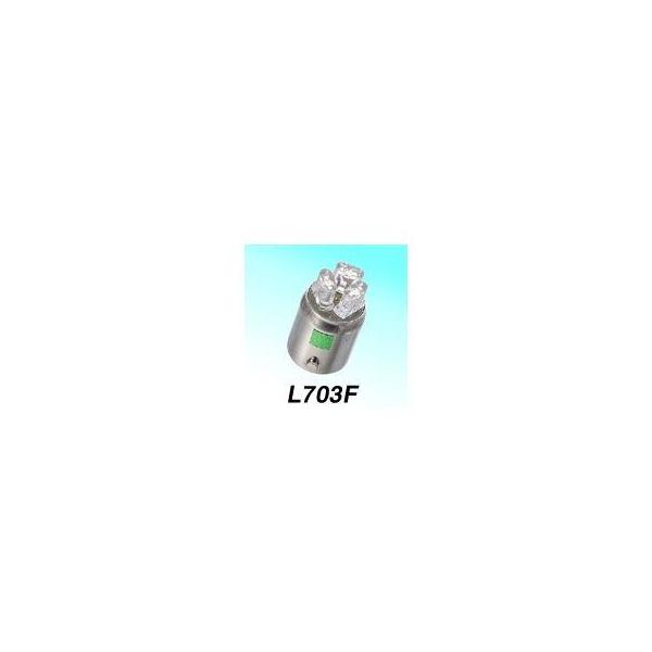 M&H 汎用 ヘッドライト・バルブ L703F ピン式口金タイプ 12V0.25W カラー ホワイト エム＆エイチ