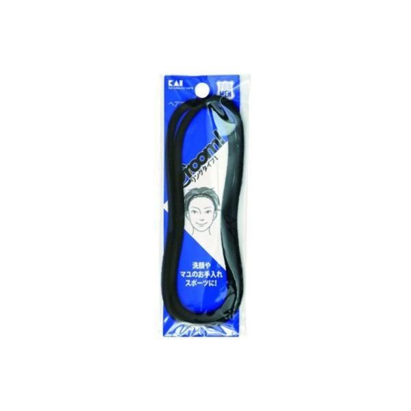 st-ride_1291069-2556990