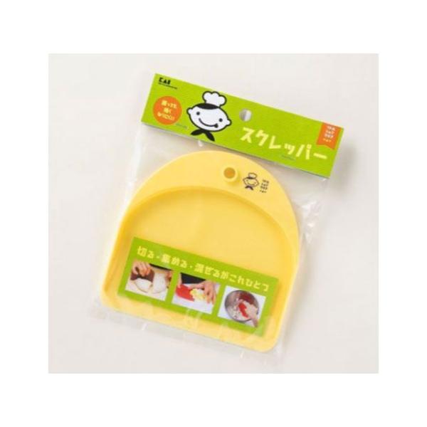 st-ride_1291136-2557057