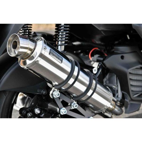 BEAMS（ビームス） シグナスグリファス マフラー本体 R-EVO ステンレス