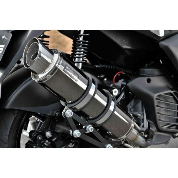 BEAMS（ビームス） シグナスグリファス マフラー本体 R-EVO2 SMB
