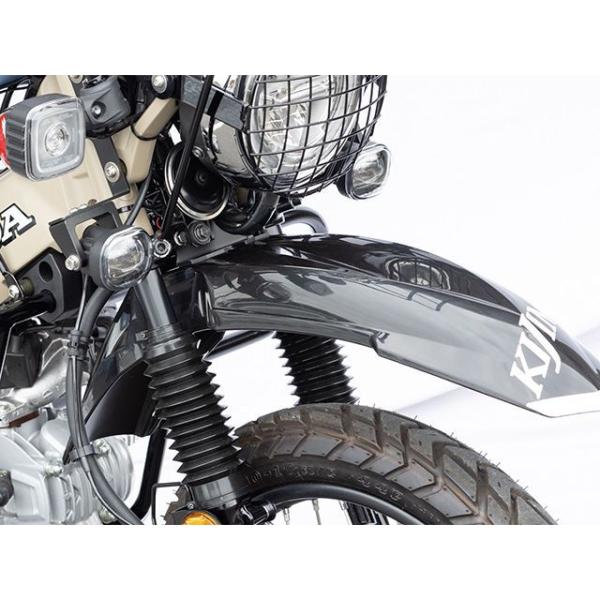 KIJIMA（キジマ） KIJIMA CT125 ハンターカブ フェンダー フェンダー