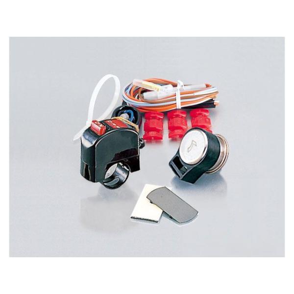 KITACO 12V車 ウインカー関連パーツ ウキウキ太郎くん