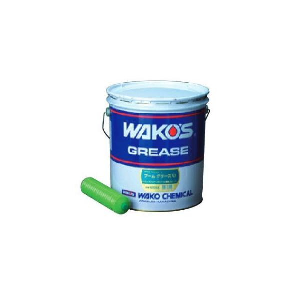 WAKOS グリス BMG-U ブームグリース No.1.5 ワコーズ バイク