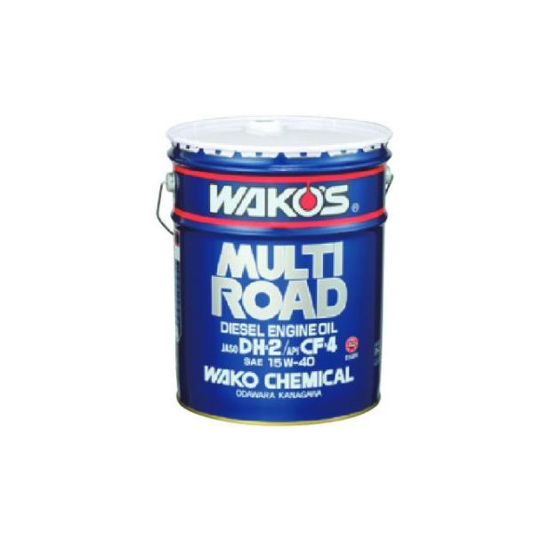 WAKOS オイル・添加剤 MR-40 マルチロード（15W-40） 20Lペール ワコーズ