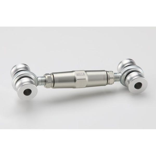 AELLA Ninja 1000SX 車高調整キット 車高調整リンクロッドセット