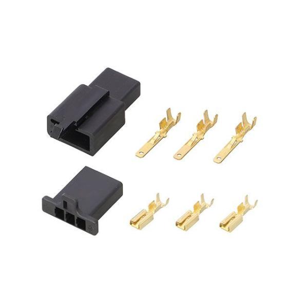 他サイト： KITACO 汎用 その他電装パーツ コネクターSET 110型タイプ 3極（オス/メス）1SET キタコの商品画像