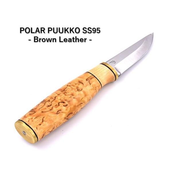 ナイフ・サバイバルナイフ BRISA POLAR PUKKO SS95 NATURAL LEATHER BRISA st-ride_1329799-2617081